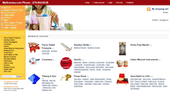 Desktop Screenshot of mygranary.com